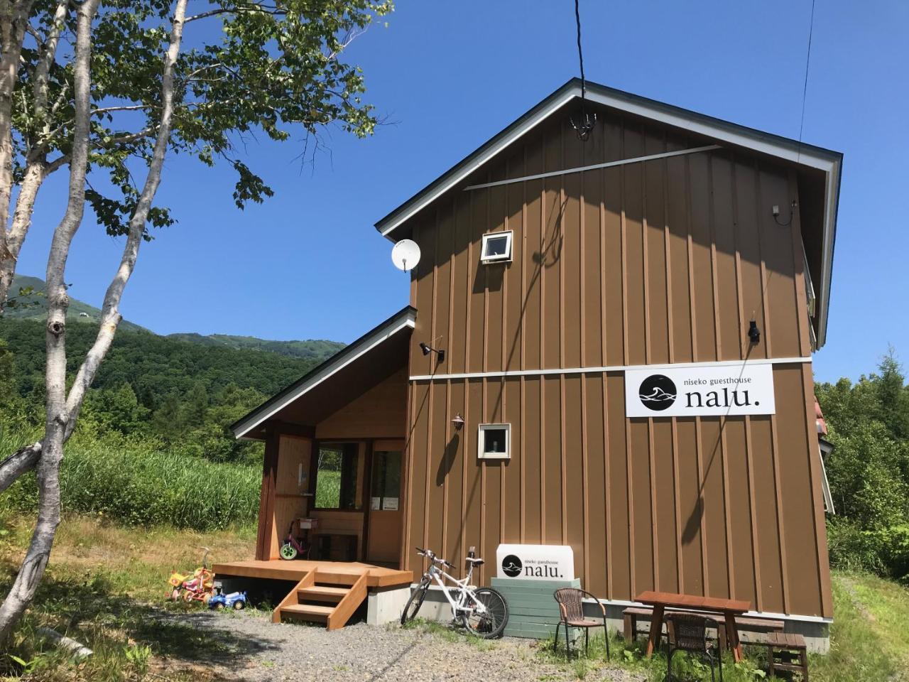 Niseko Guesthouse Nalu. Exteriör bild