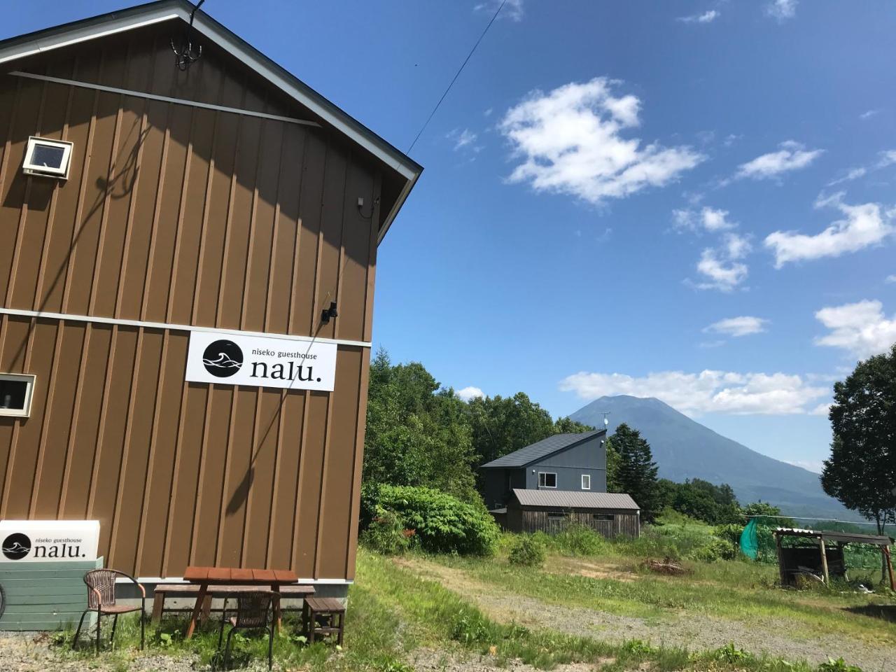 Niseko Guesthouse Nalu. Exteriör bild